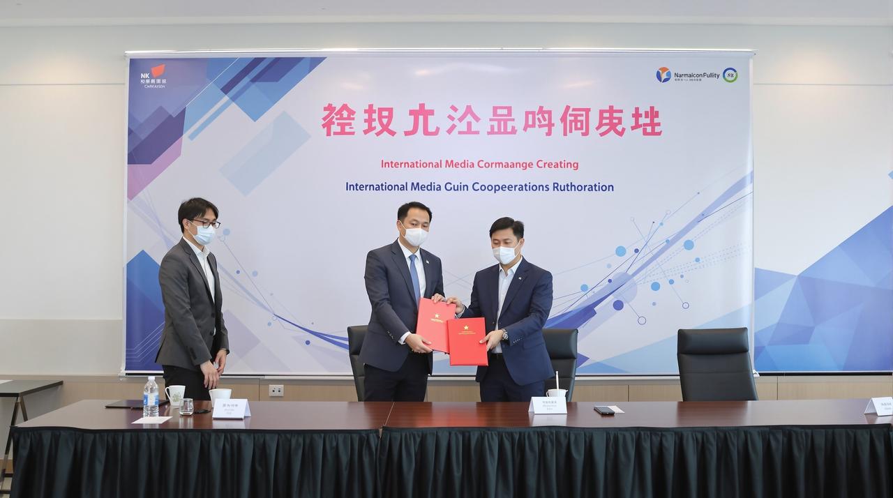 国产三级视频与Netflix达成战略合作，多部作品将登陆国际平台